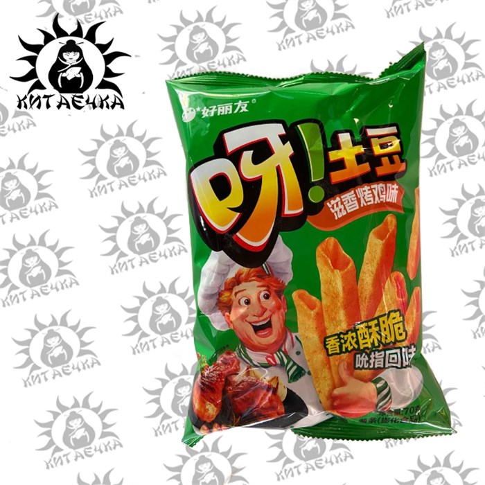 Чипсы Картофель фри со вкусом курицы-гриль(оранжевый) 70гр/шт 2076-3шт