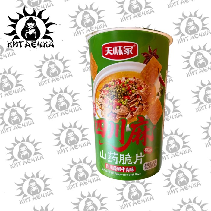 Большие чипсы в чашке со вкусом говядины с перцем 248г/упак 3483-3шт