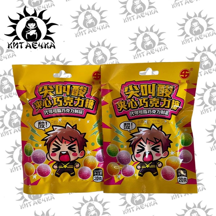 Кислые фруктовые конфетки с шоколадной начинкой "Мальчик" 20г 20шт/12упак коробка 3515