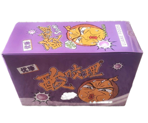 Конфеты кислые, карамель Лимончик вкус Черника 20шт/12упак Коробка 2137-2