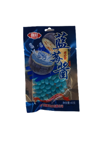 Конфеты драже бусинки черника 蓝莓 20шт/упак /939-1в