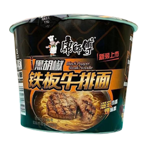 Лапша стейк с черным перцем чашка 黑胡椒 12шт Коробка /853