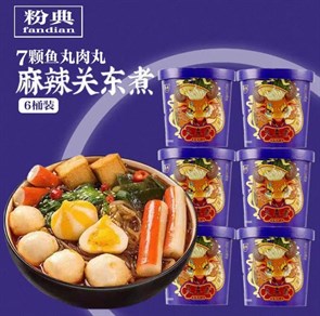 Фунчеза 12шт Коробка /1504-1