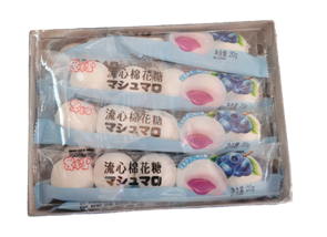 Зефир с начинкой  черника 藍莓 12шт/12упак Коробка /1501-1