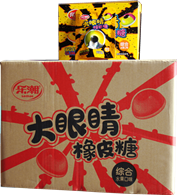 Конфеты желейные глаз 20шт/12упак Коробка /846