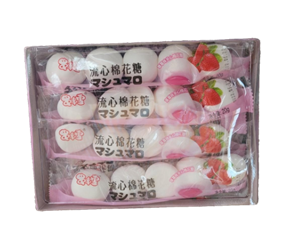 Зефир с начинкой  клубника 草莓 12шт/12упак Коробка /1503-1