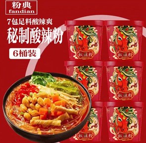 Фунчеза 12шт Коробка /1504-4