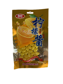 Конфеты драже бусинки лимон 柠檬 20шт/упак /939-1а