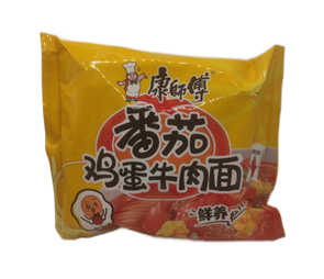 Лапша с говядиной, яйцом и томатами 