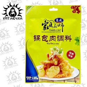 Кисло сладкий соус заправка для 