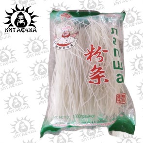 Фунчеза для горячих блюд 1кг/10шт Коробка 29-1