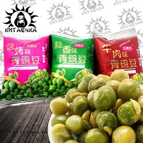 Горох со вкусом Морепродуктов (фиолетовая) 20г упак/ 5кг Коробка 1234-11