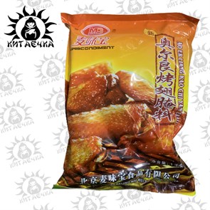 Приправа для шашлыка, стейков, курицы немного острая 1кг/20шт Коробка /133