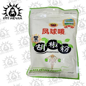 Перец черный молотый душистый 454г/20шт Коробка /180