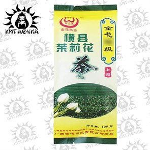 Жасминовый зеленый чай 茉莉花 100г/100шт Коробка /256
