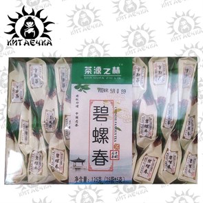 Зеленый чай Билочунь 25шт/60упак Коробка 2022-13-1