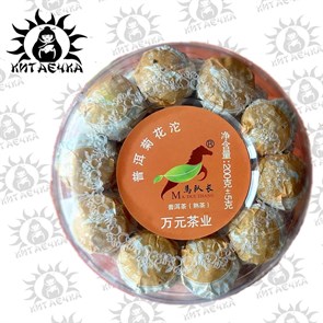 Чай пуэр в таблетках набор 30шт/90упак Коробка /250