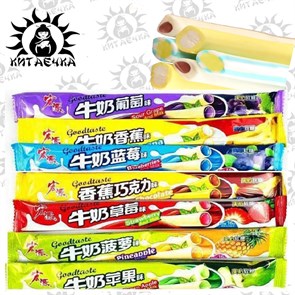 Молочно виноградные тянучки 葡萄 30шт/упак /319-1