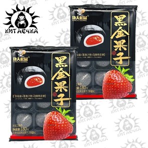 Мочи со вкусом клубники 草莓 180г/30шт Коробка /744-2