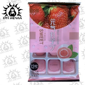 Мочи фруктовые со вкусом клубники 草莓 180г/шт /813-2a