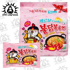 Лапша Samyang Hot Chicken Ramen Carbonara 5шт/8упак Коробка /909-2