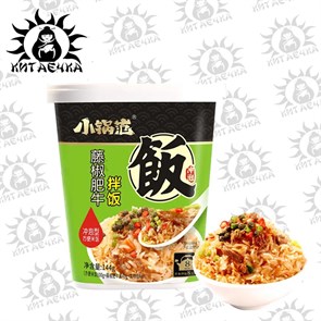 Рис быстрого приготовления со вкусом говядины и перца 144гр/12шт Коробка(зеленая) 2164-2