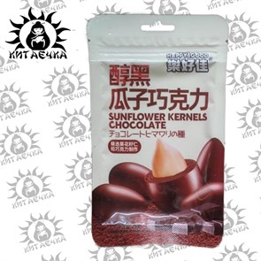Семечки в шоколаде Шоколад 20шт/12упак Коробка /1788-3