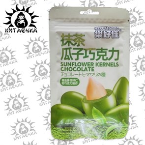 Семечки в шоколаде Матча 20шт/упаковка /1788-2-2
