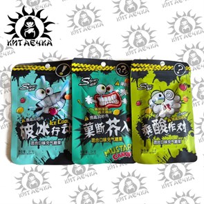 Конфеты смешанного фруктового вкуса с сюрпризом 21г 20шт/12упак Коробка 2275-2