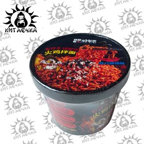 Лапша со вкусом индейки чашка 