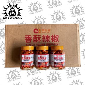 Перец, с кунжутом и арахисом (сянласу,сианласу) немного острое 黄色 120г/штука 55-1-шт