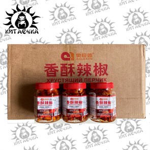 Перец, с кунжутом и арахисом (сянласу,сианласу) острое 红 120г/48шт Коробка 56-1