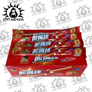 Тянучки кислые со вкусом Клубники 草莓 30шт/20упак Коробка 2102-2