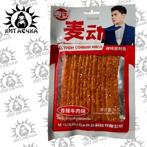 Соевое мясо 