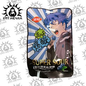 Супер кислые конфеты фруктовые черника 蓝莓 20шт/12упак Коробка /1033-6