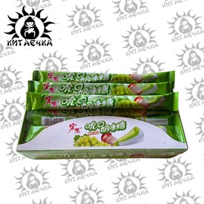 Молочные тянучки со вкусом Личи-Виноград 30шт/упаковка 2227-4-1