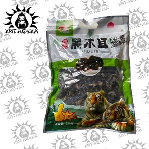 Черные грибы древесные "Высший сорт" 250г/10шт Коробка 3256