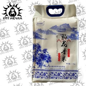 Рис Японский премиум 2,5кг/8упак Коробка 3411