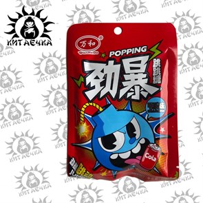 Фруктовая шипучка "Бомба" 10г 20шт/12упак коробка 3429