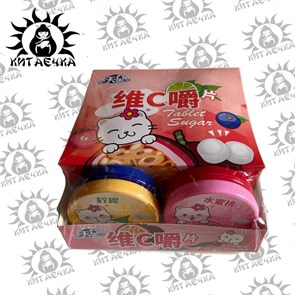 Жевательные конфеты таблетки с витамином С 