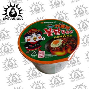 Острая куриная лапша samyng со вкусом соуса из черных бобов 105г/16шт коробка 3469-2