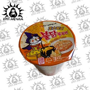 Лапша Samyang Hot chicken сырная со вкусом индейки 80г/30шт коробка 3469-3