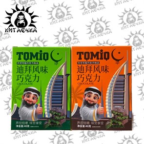 Конфеты в стиле дубайского шоколада 40г 10шт/6упак коробка 3474
