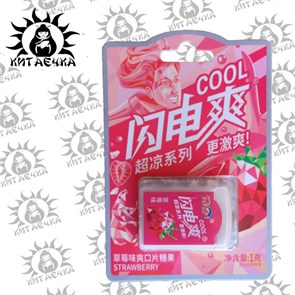 Мятные пластинки клубника 20шт/упаковка /1556-1а