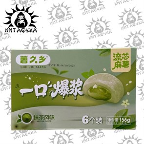 Мочи с начинкой вкус матча 156г 6шт/24упак коробка 3489-1