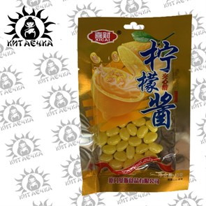 Конфеты драже бусинки лимон 柠檬 20шт/упак /939-1а