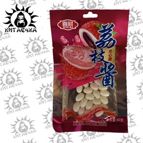 Конфеты драже бусинки личи 荔枝 20шт/упак /939-1г