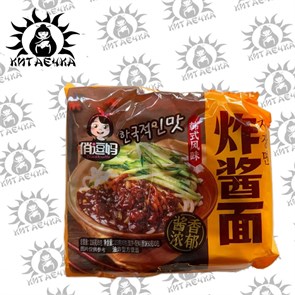 Яичная лапша с  116г 5шт/8упак коробка 3360-11