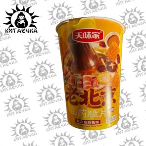 Большие чипсы в чашке со вкусом кунжутного соуса 248г/упак 3483-2шт