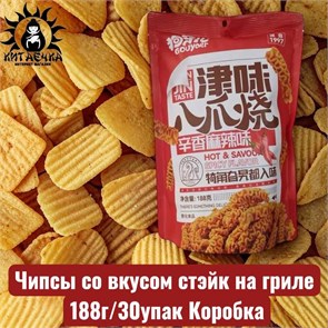 Чипсы со вкусом Чили 188г/30упак Коробка /1265-6